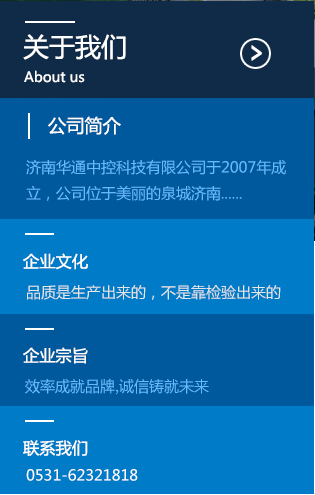 打磨除塵設(shè)備廠家